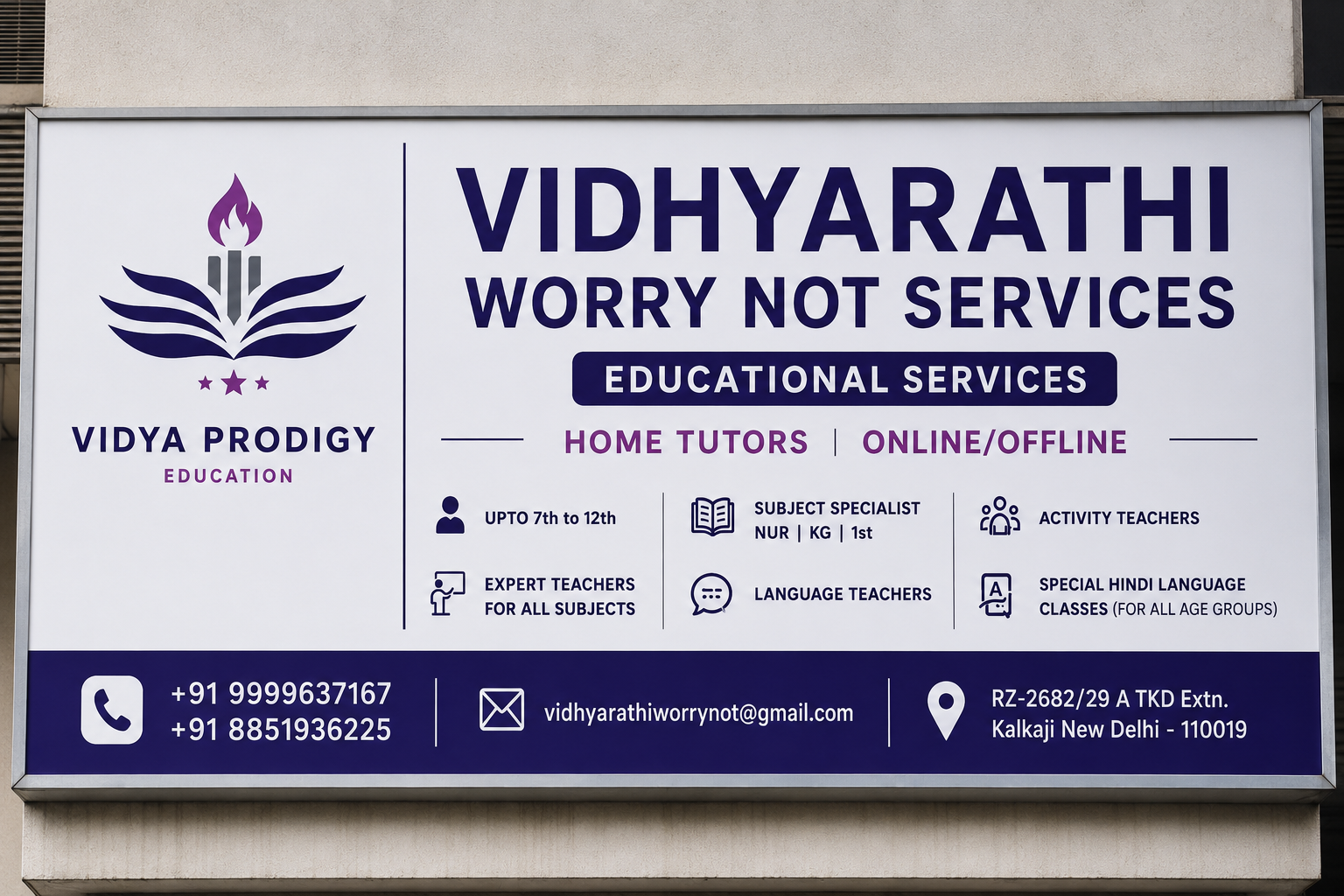 Vidhyarathi Worry Not Services Private Limited | Tutor